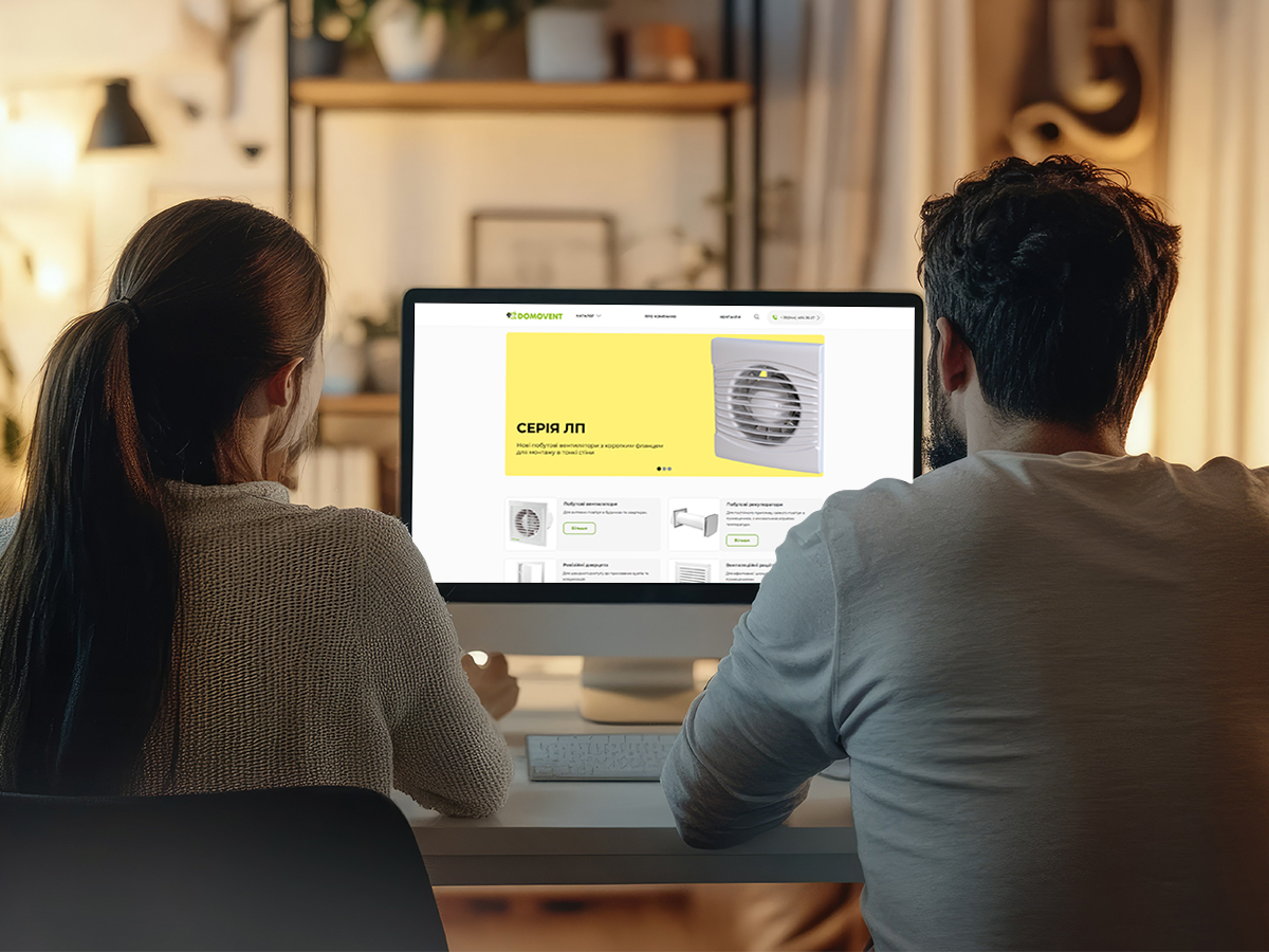 Домовент: новый сайт – новые возможности