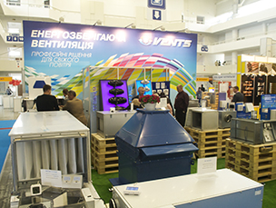 VENTS at Aqua Therm 2014 (Kyiv, Ukraine)