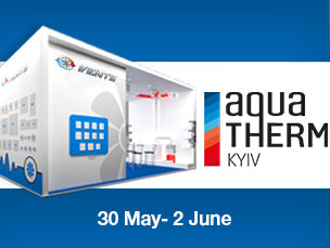 You are welcome to visit our stand at the exhibition AquaTherm 2017 (Kyiv, Ukraine)