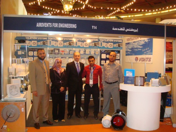 «Inter Build Egypt 2009», Каир, Египет