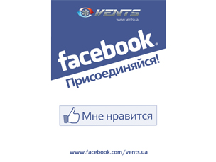 Присоединяйтесь к нам на Facebook!