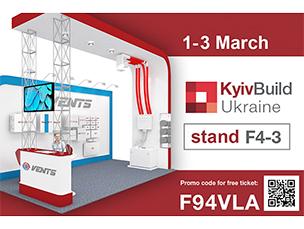 You are welcome to visit our stand at the exhibition KyivBuild Ukraine 2017