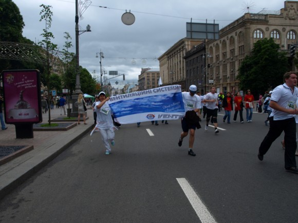 Пробег под каштанами