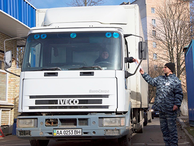 Встретим, накормим и побеспокоимся о вашем хорошем самочувствии