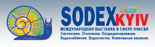 Sodex Kyiv 2008