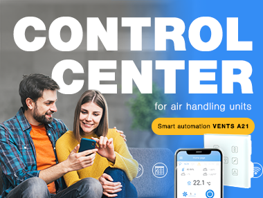 Vents presents new А21 control system