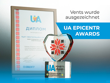 Vents wurde mit den UA Epicentr Awards ausgezeichnet