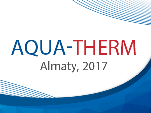 We would be happy to meet you at the exhibition AquaTherm-Almaty 2017 (Almaty, Kazakhstan)