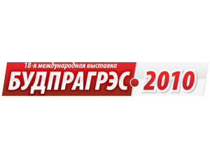 7-10 Сентября 2010  Минск, Беларусь  Будпрагрэс 