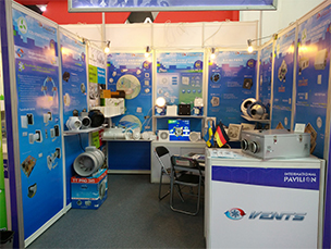 ВЕНТС на CANTON FAIR 2015 – всегда в тренде HVAC индустрии