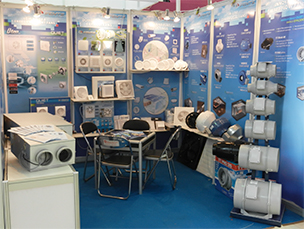 China Import & Export Fair “CANTON TRADING FAIR” 2013