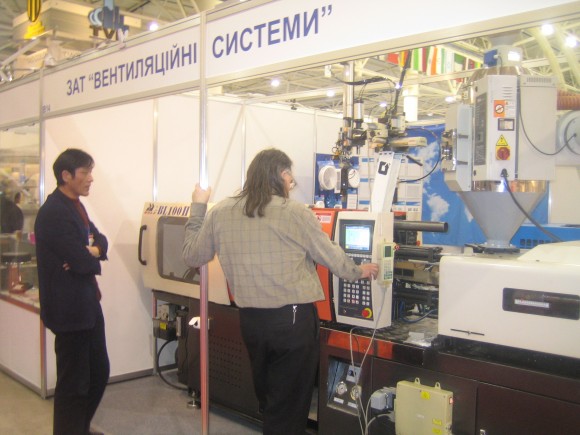 Kiev Build 2008