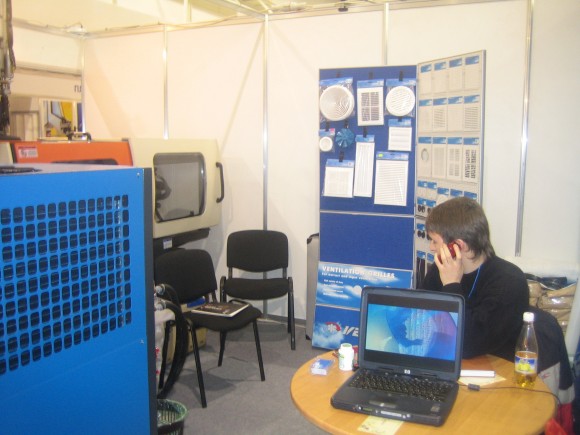 Kiev Build 2008