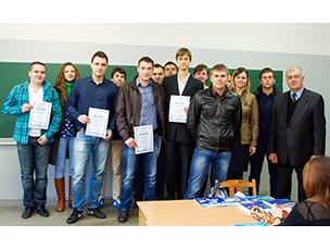 Kiev University of Construction and Architecture Contest Awards Have Found their Winners!