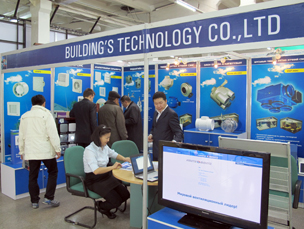 “Hi-technologies in building materials market”, Улаанбаатар, Монголия