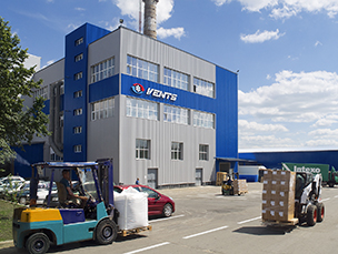 VENTS Opens a New Industrial and Logistics Complex