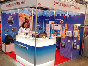 FIRETECH - 2014 Exhibition (Kyiv, Ukraine)