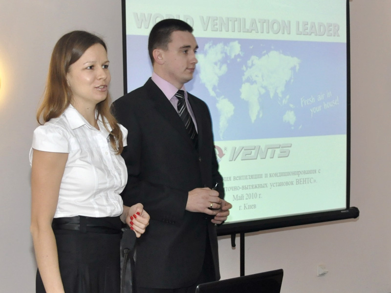 VENTS holds seminar at the exhibition «Aqua-Therm Kyiv 2010»