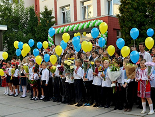 В новый учебный год – с новой вентиляцией!